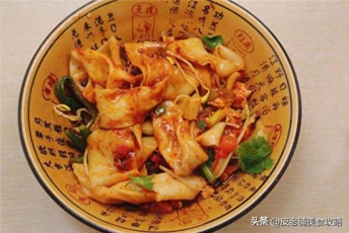 陕西十大面食裤带面排行榜(陕西坨坨面的做法大全)插图1