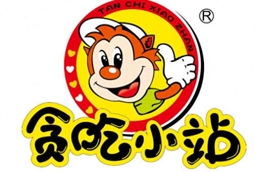 十大休闲零食加盟排行榜(好想来零食工厂加盟)插图6 十大休闲零食加盟排行榜(好想来零食工厂加盟)插图6