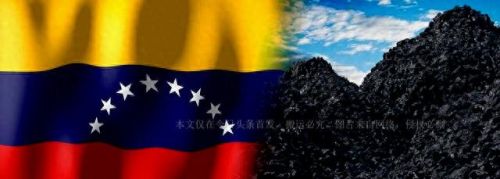 世界上十大危险国家排行榜(世界最危险的十大公路)插图