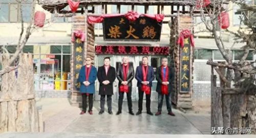 海东仓储公司排名前十(海东仓储哪家好)插图4