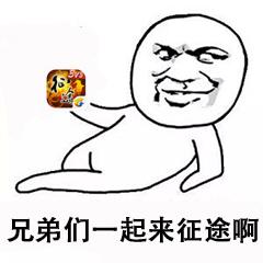 十大坑爹网页游戏排行榜(网页游戏排行榜前十名)插图7