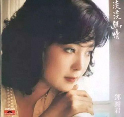 林枫十大金曲排行榜第一(林枫电视剧)插图2 林枫十大金曲排行榜第一(林枫电视剧)插图2