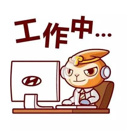 铁路特殊岗位排名前十(铁路上班什么岗位最好)插图1