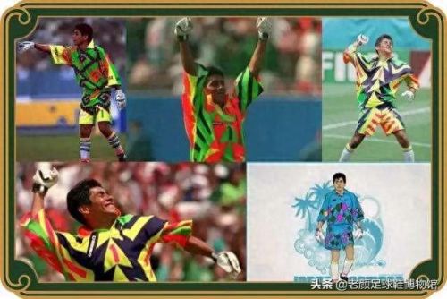 巴西蝴蝶门将排名前十(现役门将排行榜前十)插图