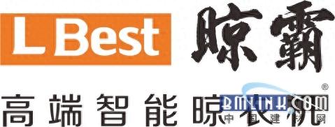 北美金属衣架十大品牌排行榜(金属衣架材料明细)插图5