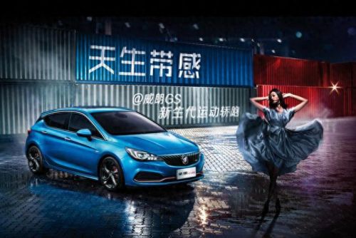 十大伪高性能车排行榜最新(十大最肉的车)插图5