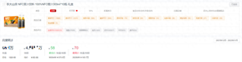 屈臣氏热销榜排名前十(屈臣氏气垫十大排名)插图5 屈臣氏热销榜排名前十(屈臣氏气垫十大排名)插图5