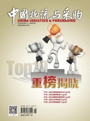 国内大件运输排名前十(国内大件运输物流排行)