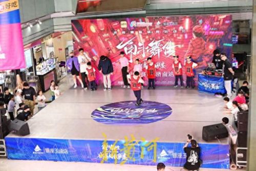 济南学街舞排名前十(济南学街舞哪里比较好)插图1