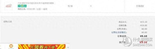 车窗帘遮阳帘十大品牌排行榜(浙江十大窗帘品牌加盟)插图2