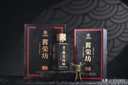 十大不合格假酒排行榜(杏裕泉酒业是假酒吗)插图4 十大不合格假酒排行榜(杏裕泉酒业是假酒吗)插图4