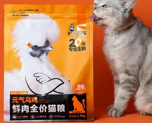 猫粮十大品牌排行榜 幼猫(猫粮幼猫推荐性价比高)插图7