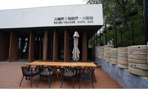 山东住宿基地排名前十(山东最大的宿舍区)插图18 山东住宿基地排名前十(山东最大的宿舍区)插图18