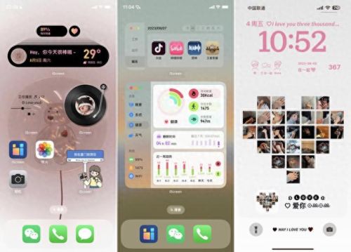 十大用不收费软件排行榜(十大免费家长控制软件排行榜)插图2 十大用不收费软件排行榜(十大免费家长控制软件排行榜)插图2