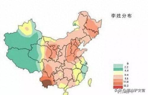 雷山县十大姓氏排行榜(雷山乌流村)插图1