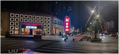 肇庆家私排名前十(肇庆十大酒店排名)插图15