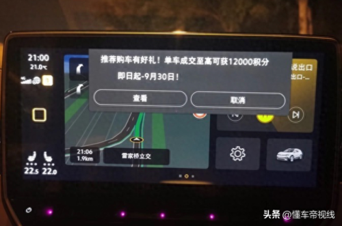 十大最烧钱交通工具排行榜(汽修工具十大品牌排名)