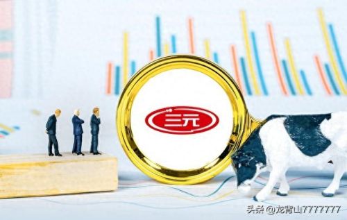 最好婴儿牛奶十大排行榜(牛奶和羊奶可以混合给婴儿喝吗)插图4 最好婴儿牛奶十大排行榜(牛奶和羊奶可以混合给婴儿喝吗)插图4