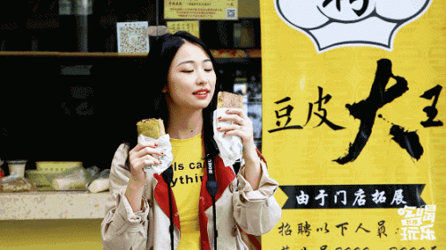 岳阳铁板小吃排名前十(岳阳小吃什么最出名)插图12 岳阳铁板小吃排名前十(岳阳小吃什么最出名)插图12