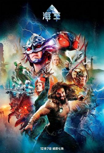 2020年十大口碑电影排行榜(2020-2021口碑最好十部电影)插图16