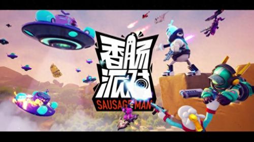 十大平面射击手游排行榜(十大超好玩射击手游排行榜)插图