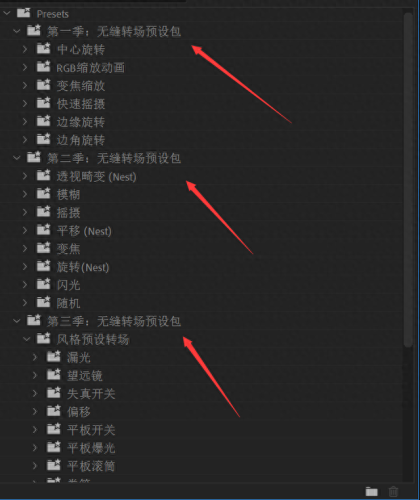 ae排名前十插件安装(ae去水印插件)插图2 ae排名前十插件安装(ae去水印插件)插图2