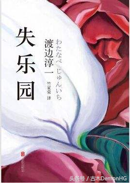 十大禁小说排行榜完结篇(十大完结巅峰渔场小说)