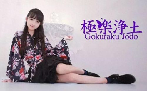 b站十大洗脑歌曲排行榜(十大顶尖音乐洗脑神曲)插图1