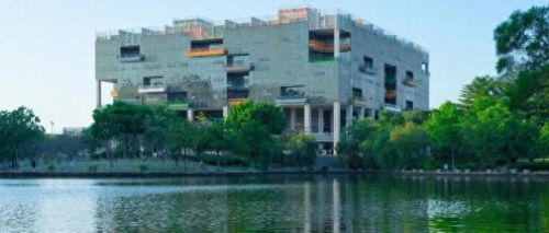 广东饶平学校排名前十(饶平高中排名一览表)插图1 广东饶平学校排名前十(饶平高中排名一览表)插图1