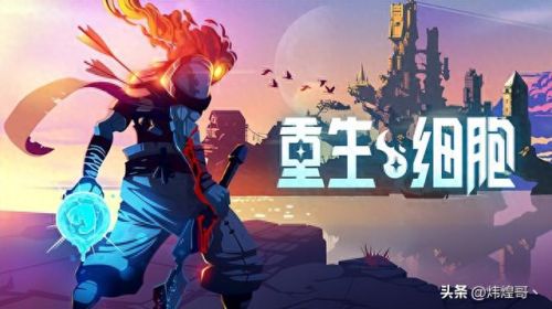 十大最疯狂格斗手游排行榜(今年最好玩的格斗手游排名)插图3