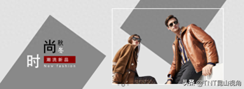 中国皮草品牌十大排行榜(口碑最好的皮草品牌)