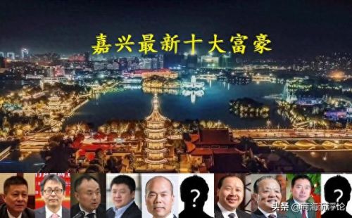 嘉兴烧坊十大白酒排行榜(嘉兴白酒整箱前十名)插图