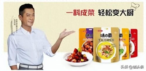 鸡粉的十大排行榜(食盐最好三个牌子)插图