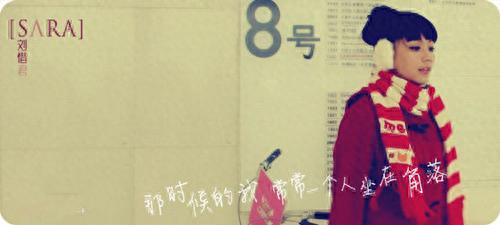 十大伤感中文曲子排行榜(十首伤感音乐排行)