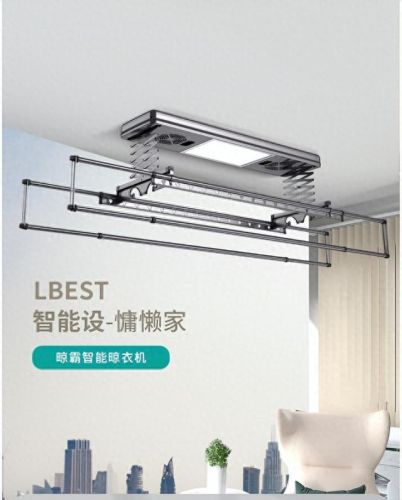 电动衣架平价排名前十(电动衣架有几款)插图5 电动衣架平价排名前十(电动衣架有几款)插图5