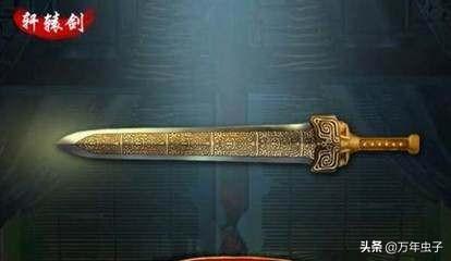 古代冷兵器十大名剑排行榜(中国十大兵器排名)