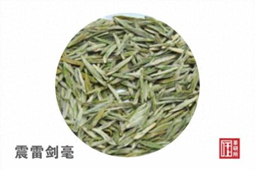 河南红茶十大排行榜(郑州红茶十大排行榜)插图5 河南红茶十大排行榜(郑州红茶十大排行榜)插图5