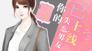 橙光十大神作排行榜(橙光游戏推荐古风)插图3