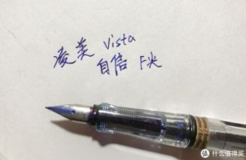 钢笔常用牌子排名前十(钢笔牌子大合集)插图56 钢笔常用牌子排名前十(钢笔牌子大合集)插图56