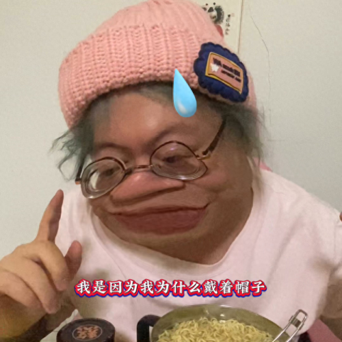 清真泡面十大排行榜图片(兰州清真餐厅排名十大)插图5