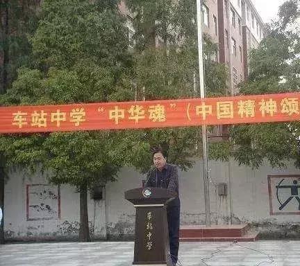 孝南区十大最好初中排行榜(2022孝南区中学排名)插图1