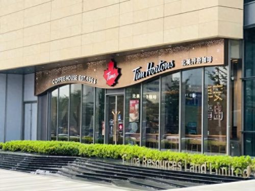 十大亏损咖啡店排行榜品牌(国内咖啡店品牌)