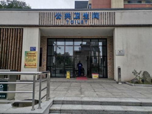 世界十大公共厕所排行榜(厕所水箱十大排名)插图