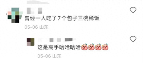 青岛品质咖啡排名前十(全球十大咖啡品牌排名)插图5