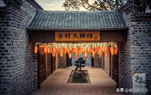 安义有名饭店排名前十(安义口碑比较好饭店)插图1 安义有名饭店排名前十(安义口碑比较好饭店)插图1