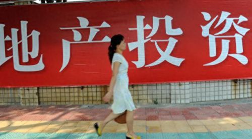 炒房城市排名前十(人口净流入的城市排名)插图1 炒房城市排名前十(人口净流入的城市排名)插图1