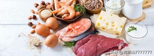 最好婴儿牛奶十大排行榜(牛奶和羊奶可以混合给婴儿喝吗)插图12 最好婴儿牛奶十大排行榜(牛奶和羊奶可以混合给婴儿喝吗)插图12