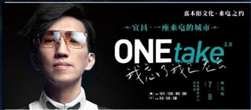 宜昌唱歌俱乐部排名前十(俱乐部唱歌)