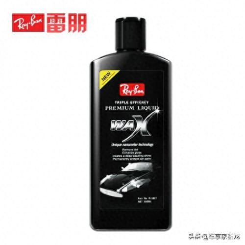 进口汽车蜡十大排行榜(汽车喷蜡好还是打蜡最好)插图4