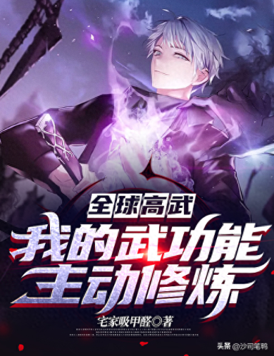 十大混吃零食排行榜(十大最耐吃零食排行榜)插图5 十大混吃零食排行榜(十大最耐吃零食排行榜)插图5